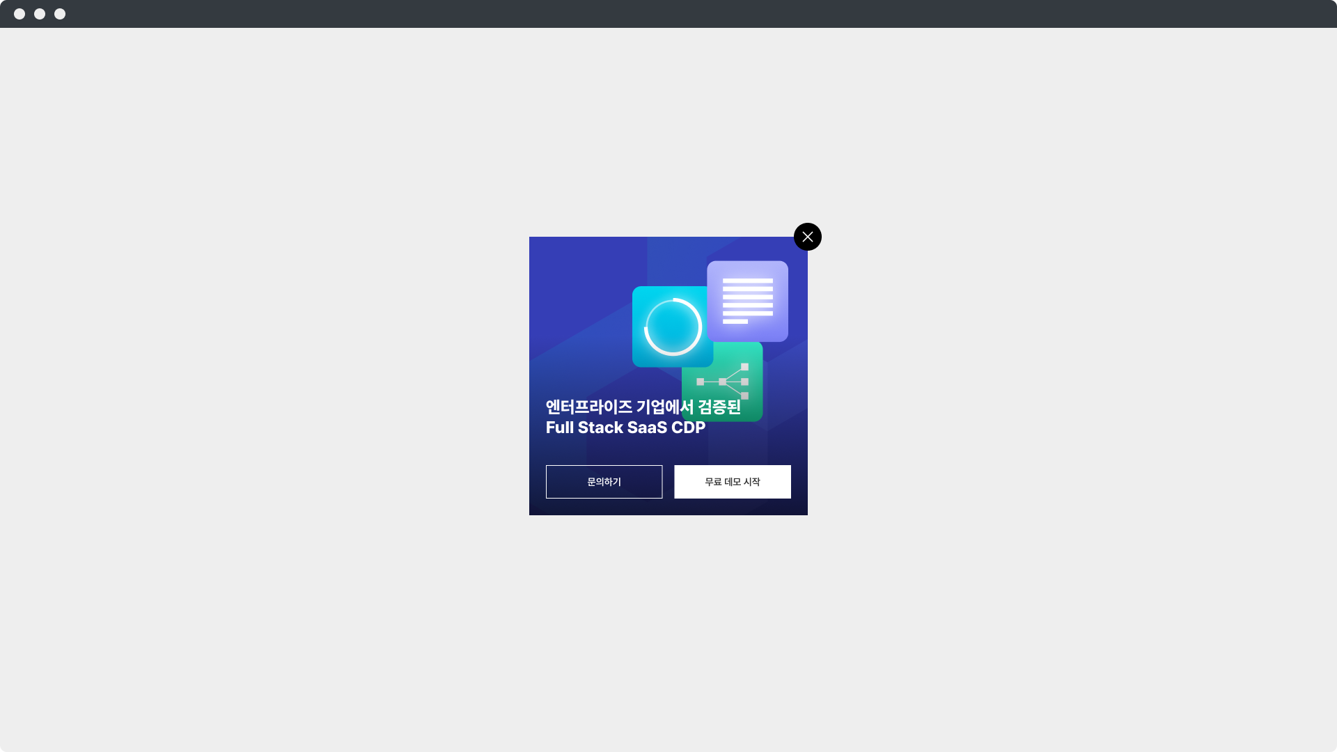 _______________________.png