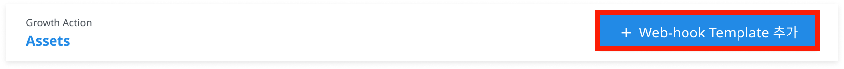 mceclip13.png