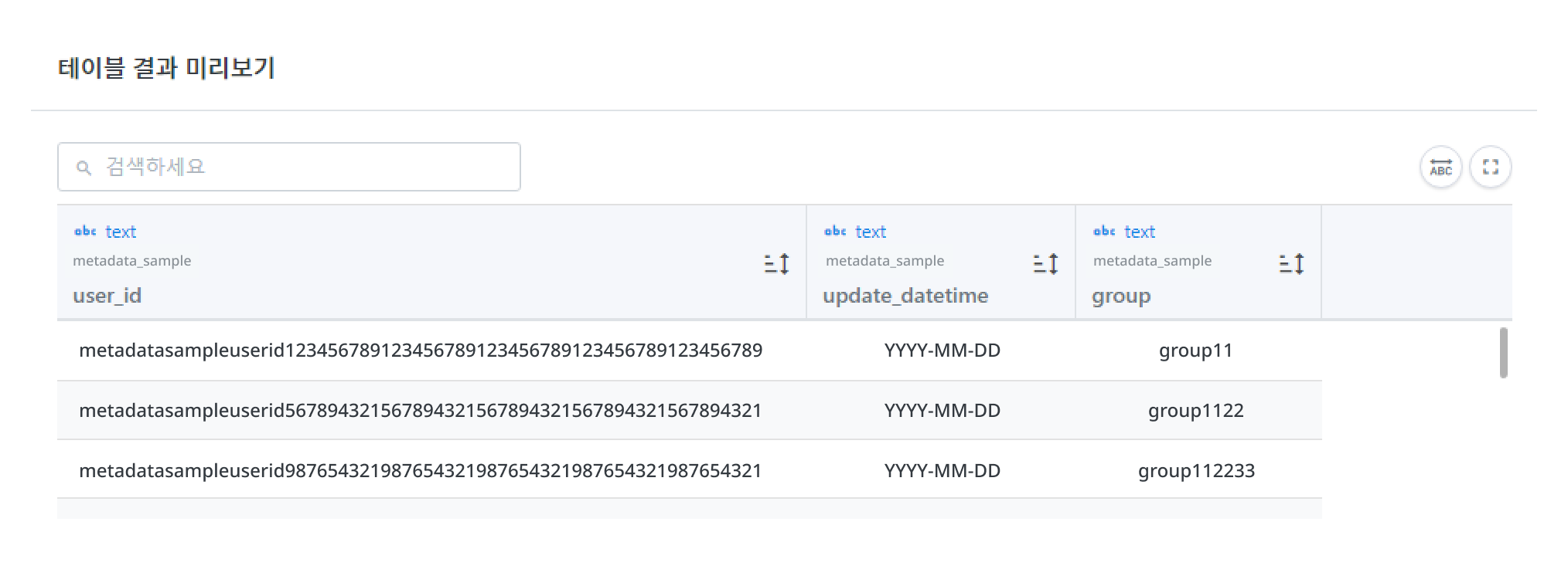 Merged Table_Merged Preview.png