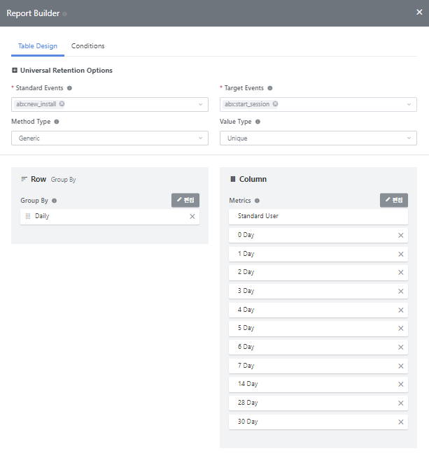 Universal Retention_2.png