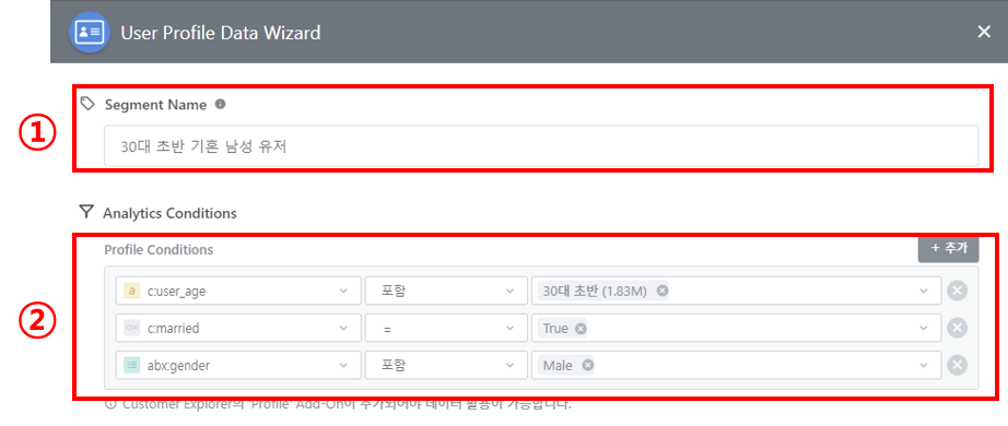 #6. STEP_1.png