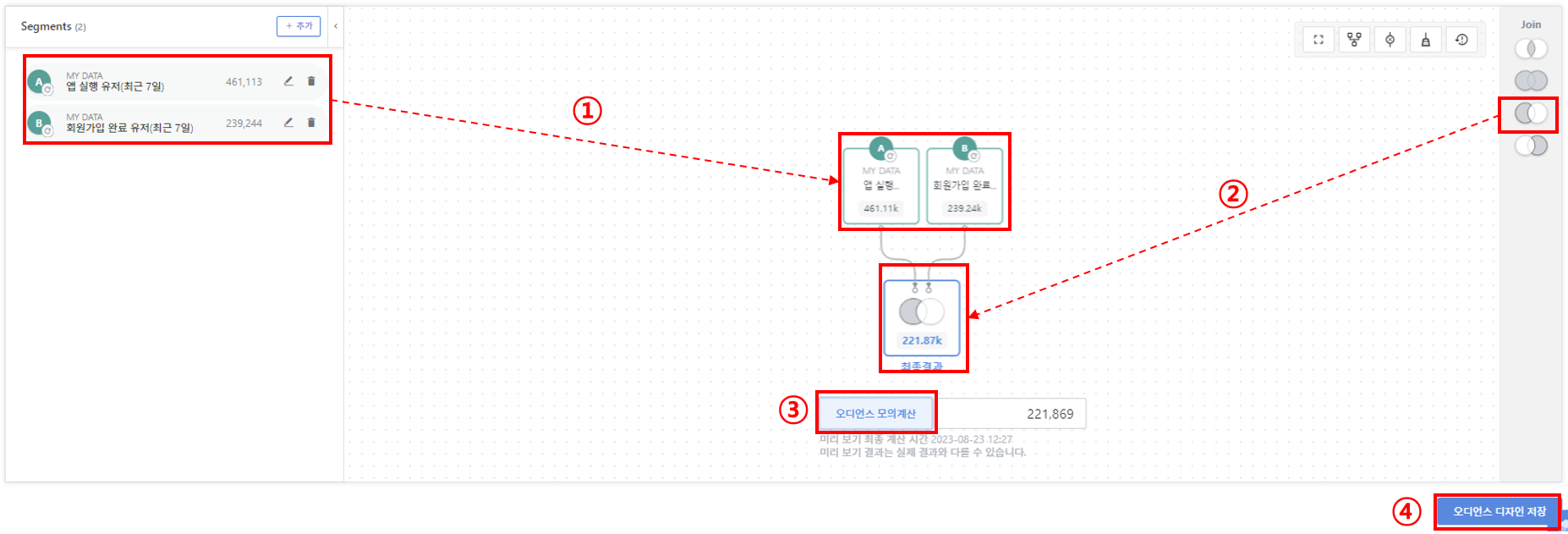 #2. STEP_2.png