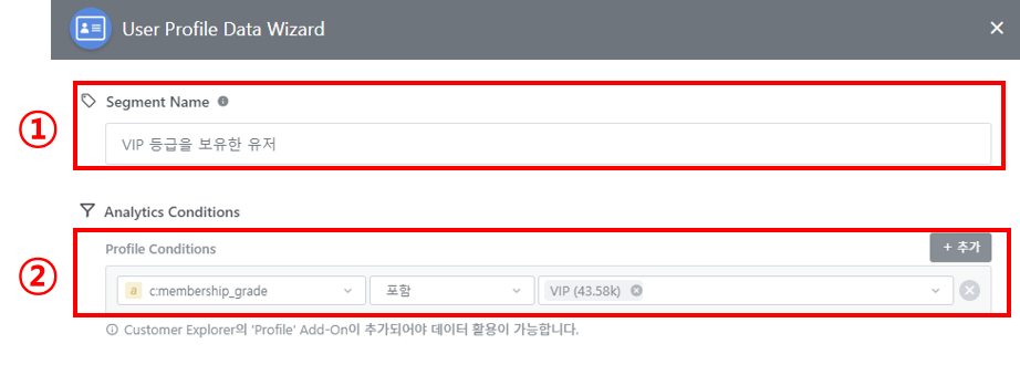 #5. STEP_1.png