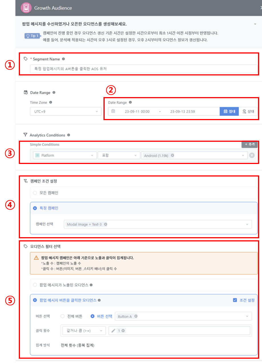 #10. STEP_1.png