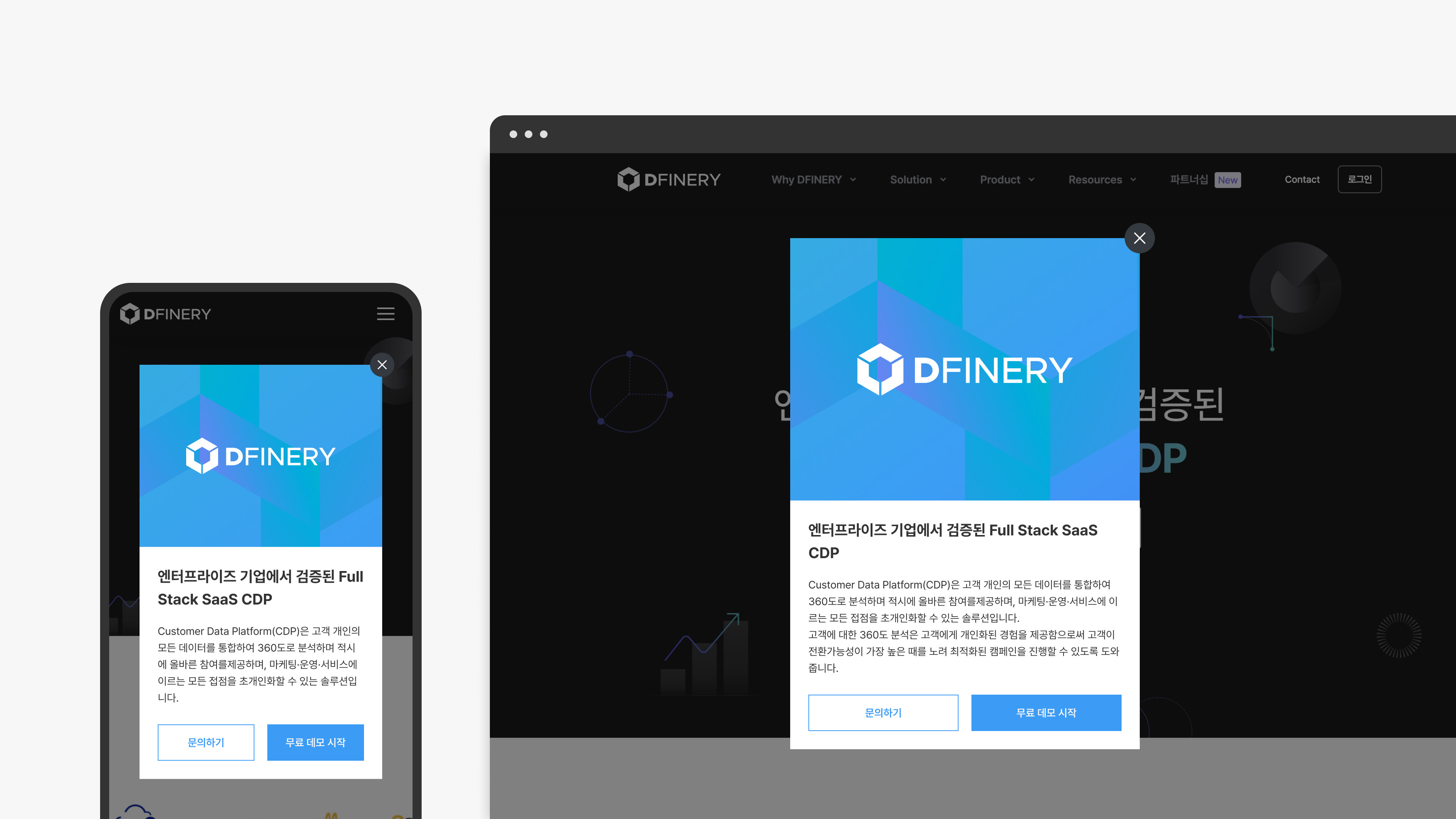 _Pop-up message main image_ Image that feels like a combination of in-app and in-web.png
