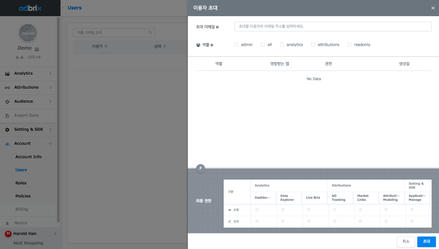 Screen_Shot_2018-10-14_at_2.22.41_PM.png