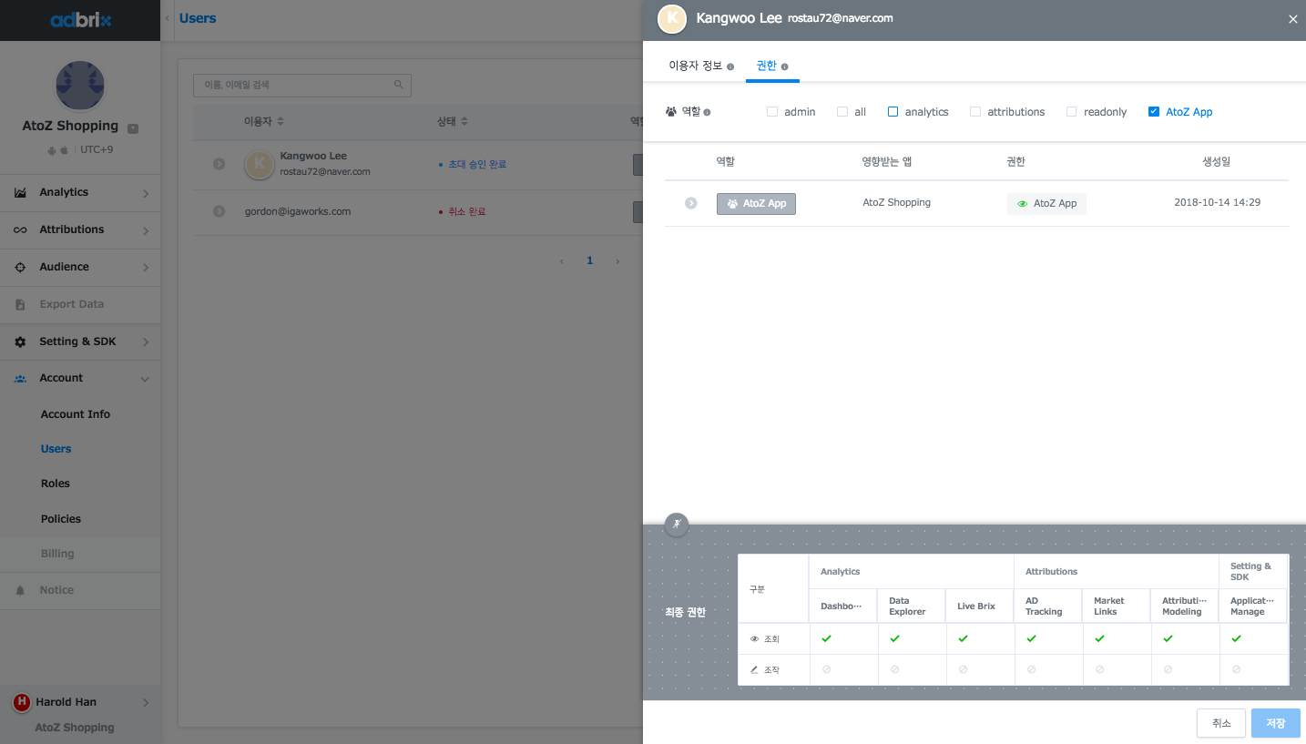 Screen_Shot_2018-10-14_at_2.53.40_PM.png