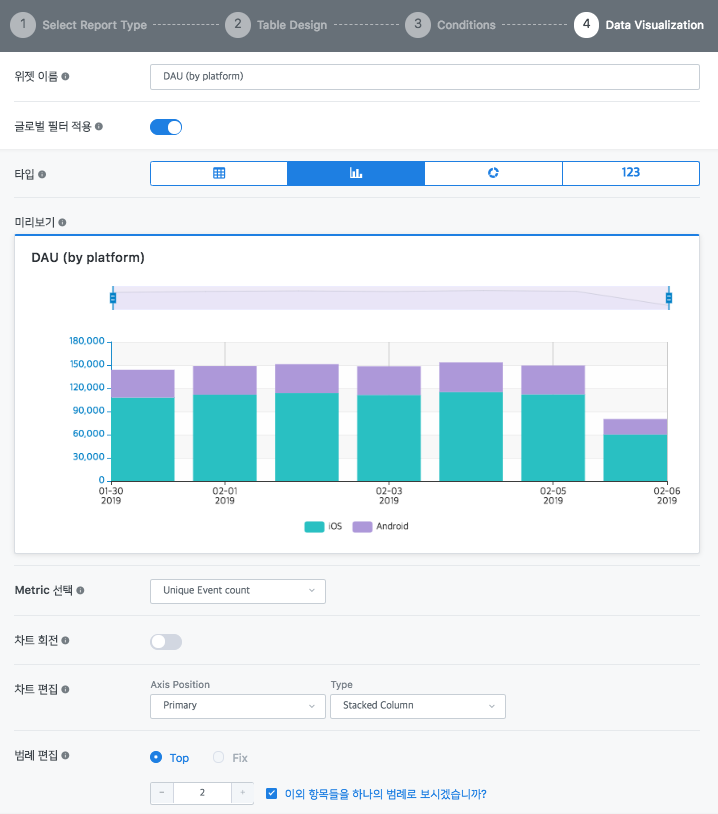Screen_Shot_2019-02-06_at_12.59.20_PM.png