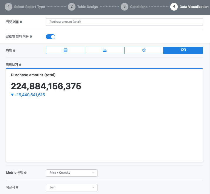 Screen_Shot_2019-02-06_at_12.35.48_PM.png