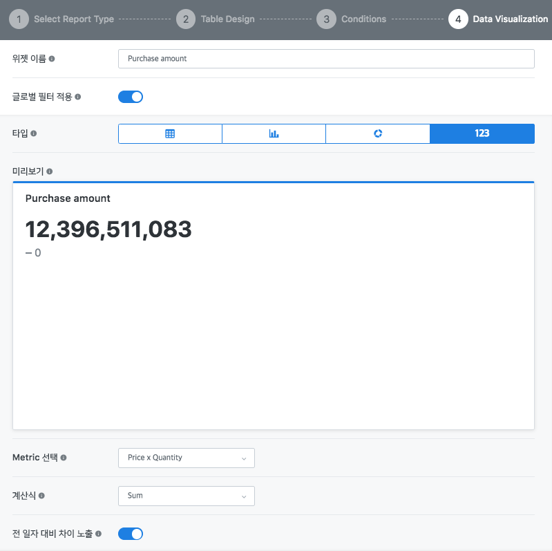 Screen_Shot_2019-02-06_at_6.23.36_PM.png