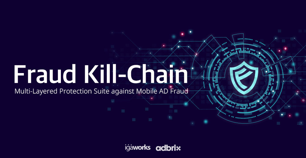 Fraud_kill_chain_3.jpg
