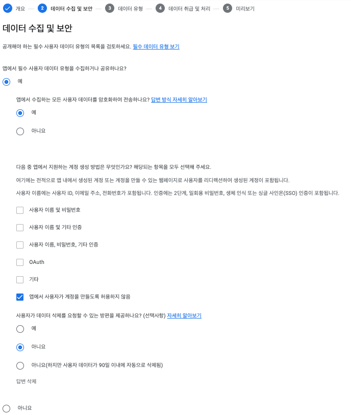 image (4).png
