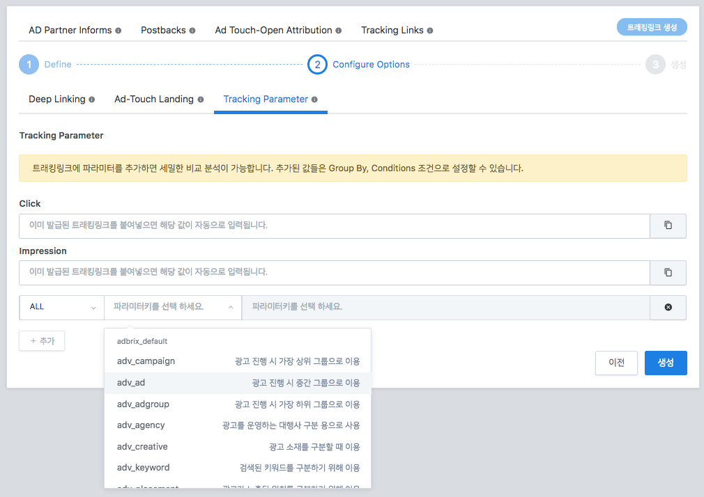 Screen_Shot_2019-02-06_at_8.25.22_PM.png