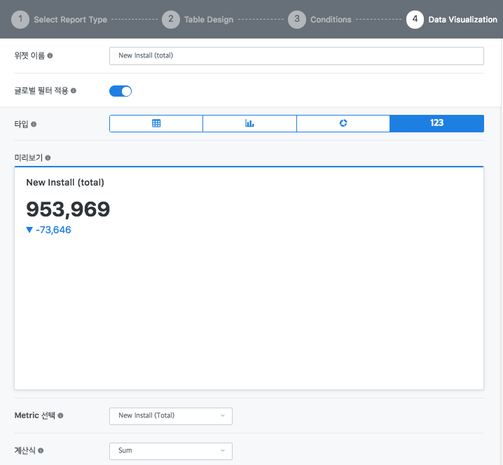 Screen_Shot_2019-02-06_at_12.07.49_PM.png