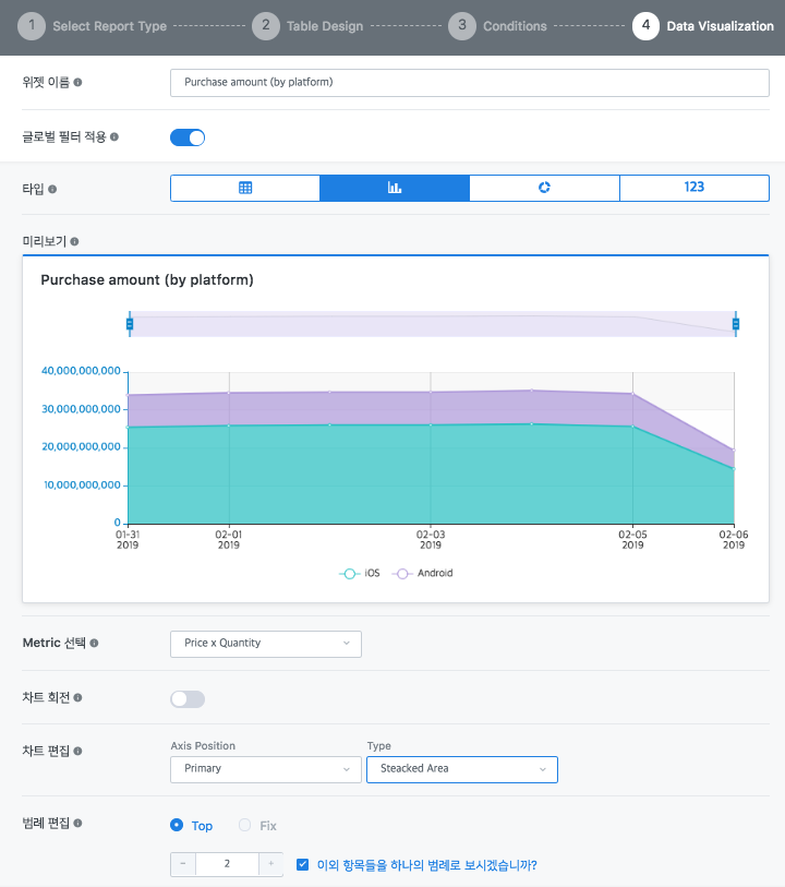 Screen_Shot_2019-02-06_at_1.47.40_PM.png