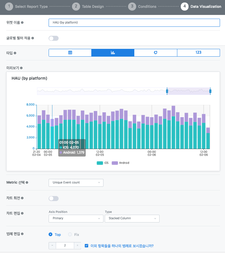 Screen_Shot_2019-02-06_at_1.58.39_PM.png