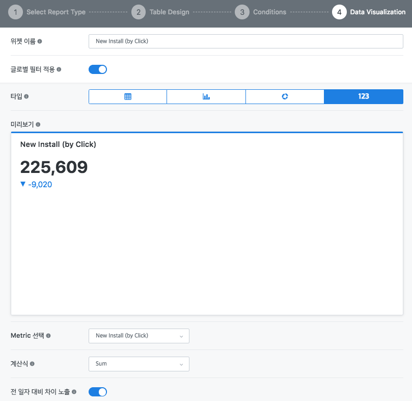 Screen_Shot_2019-02-06_at_6.03.14_PM.png
