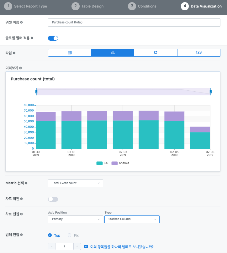 Screen_Shot_2019-02-06_at_2.29.23_PM.png