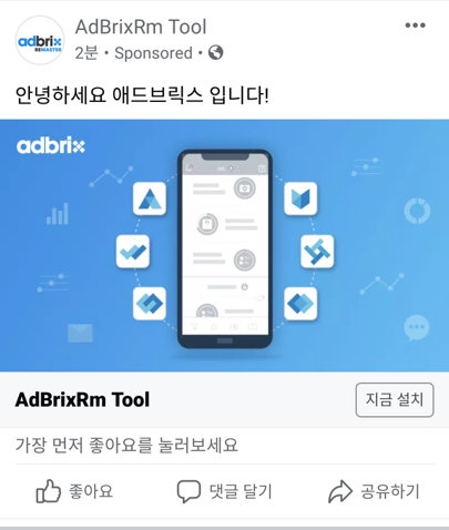 facebbok_m.png
